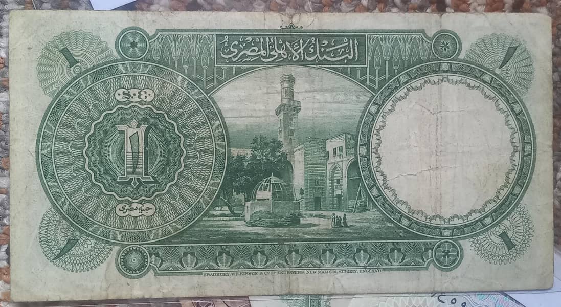 all countries note avaliable 1