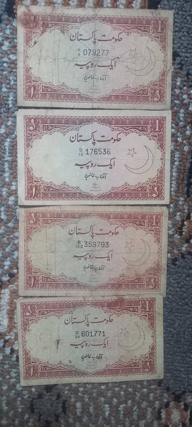 all countries note avaliable 4