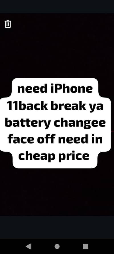 Apple iPhone 11