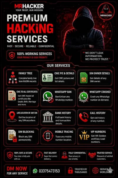 Premium service