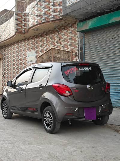 prince pearl sael to seal genuine car Ac full chil