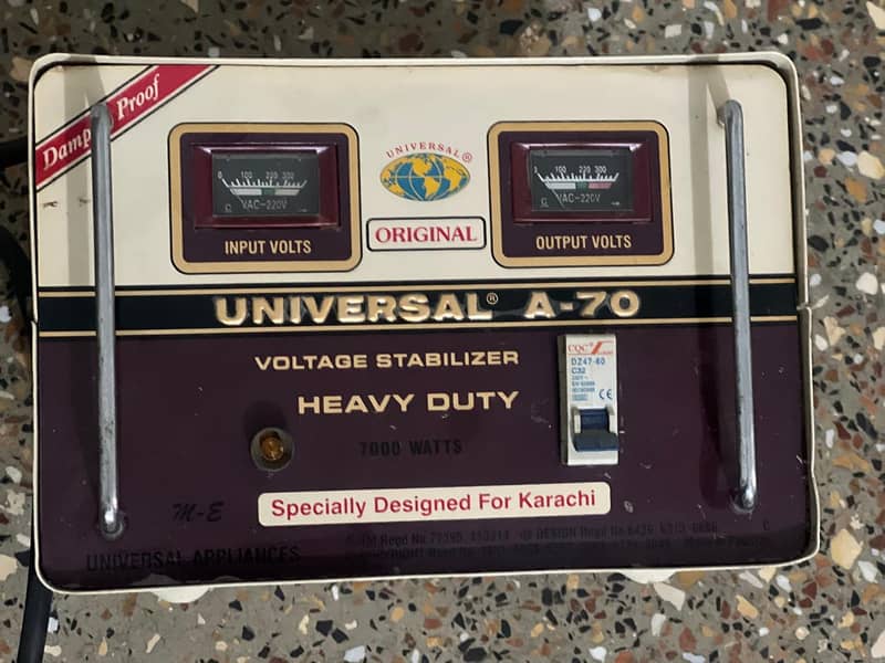 steblizer 5