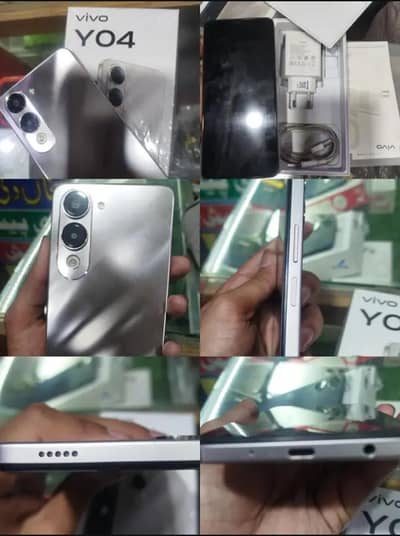 Vivo Y04