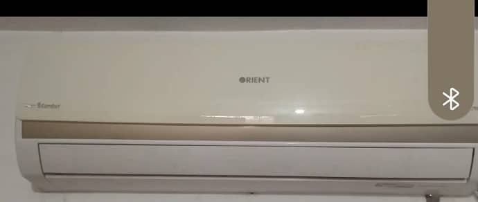 Orient DC Inverter