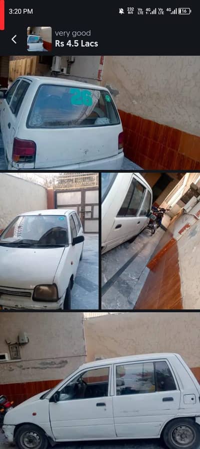 Daihatsu Cuore 1983