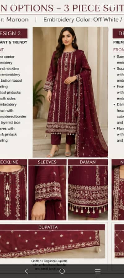 libas collection