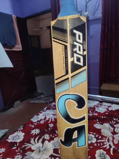 CA PRO 7000 Bar Code and Bat cover