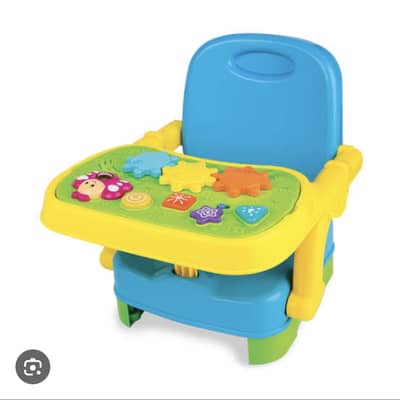 baby booster seat