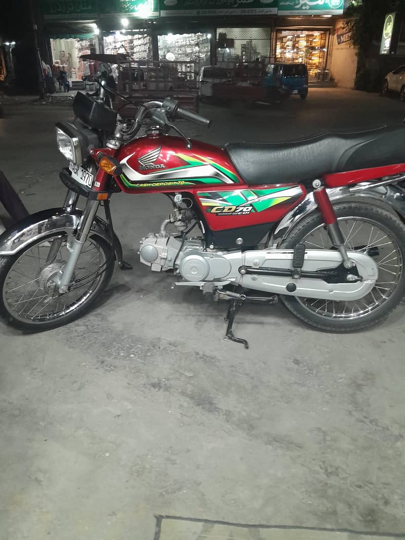 cd 70 0