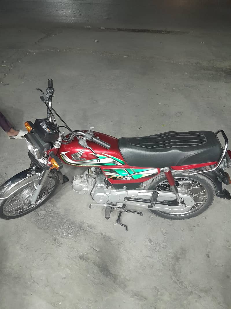 cd 70 2
