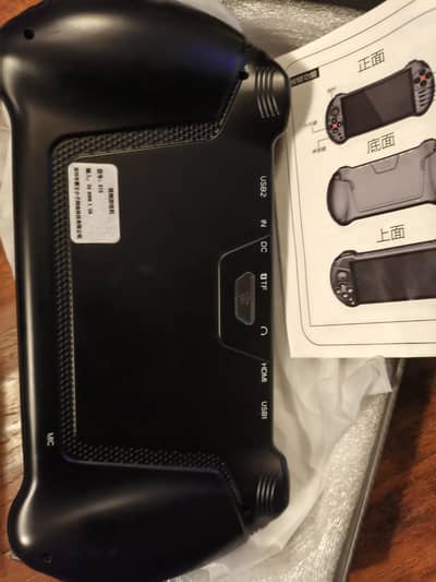 POWKIDDY X15 FOR SALE