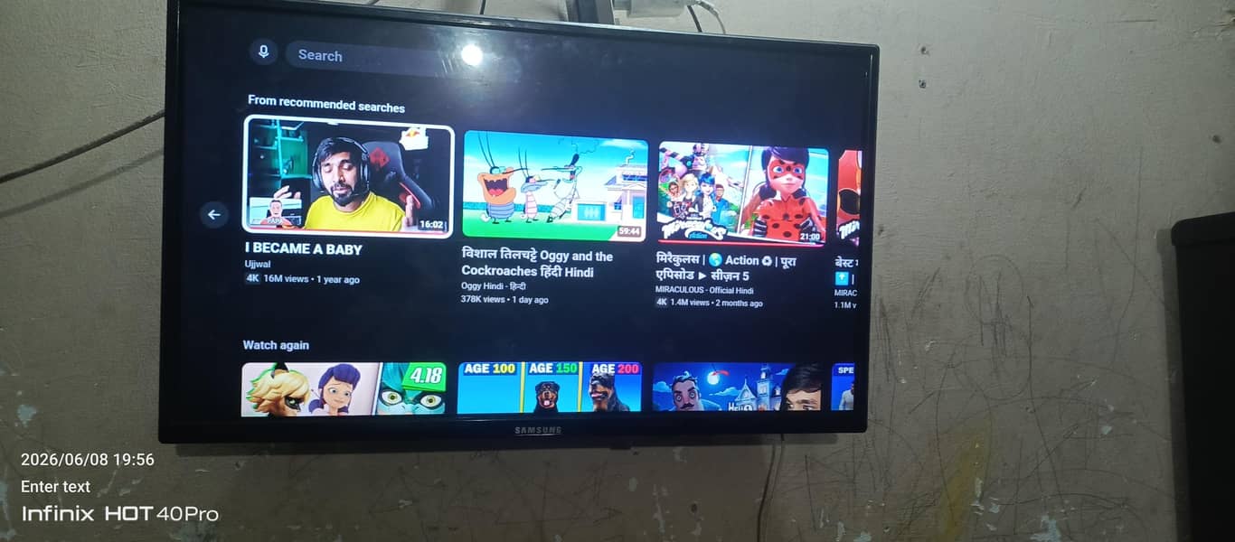 LED TV android 1