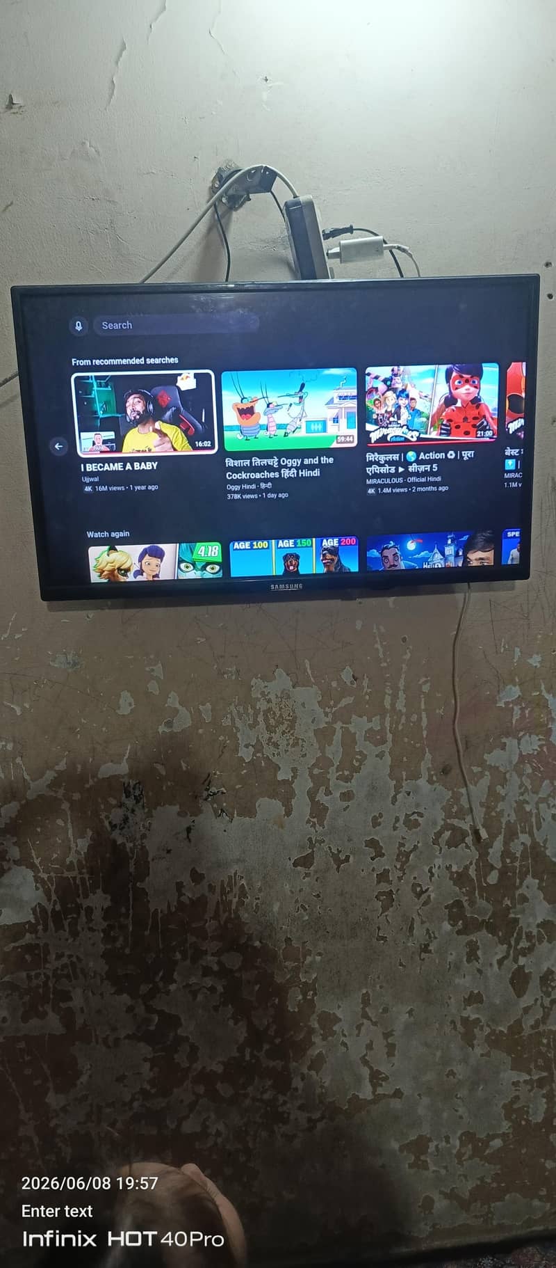 LED TV android 2