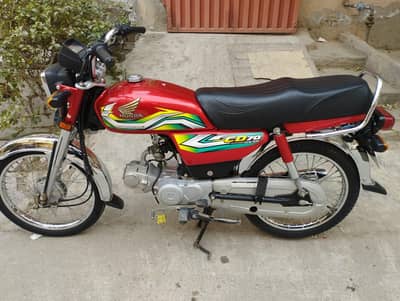 Honda CD 70 2023 model