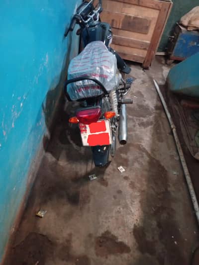 SUPER POWER 2022 70CC