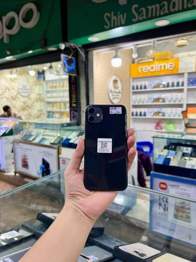 Apple iPhone 11
