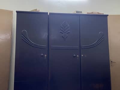 Almari