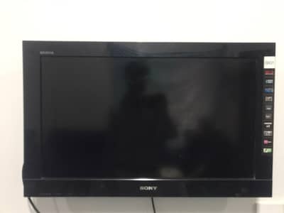 Sony Baravia Japanese (Genuine Condition)