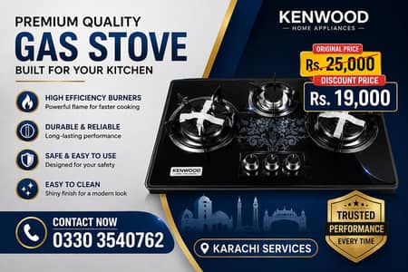 Kenwood stove