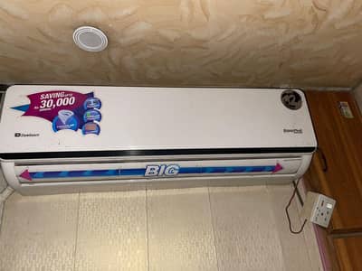 Dawlance inverter ac 03208467829