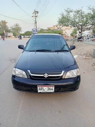 urgent sale nearest offer pe dedunga