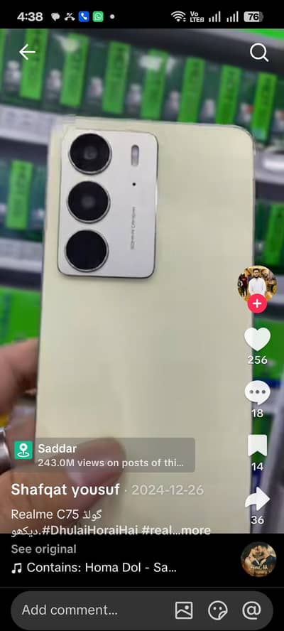 Realme C75