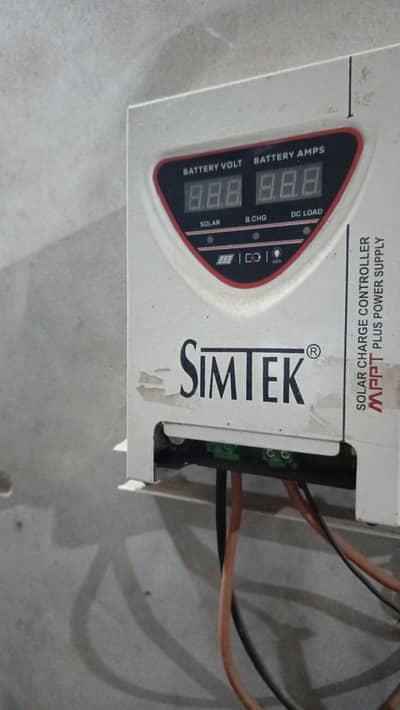 Simtek dc king 70 mpr