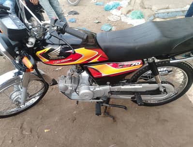 Honda cd70