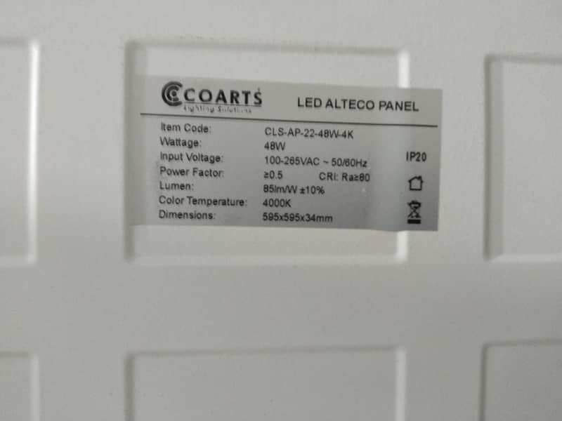 ceiling light 0