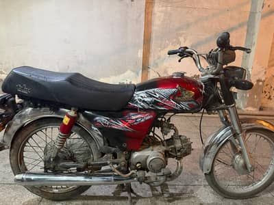 Road Prince 70cc
