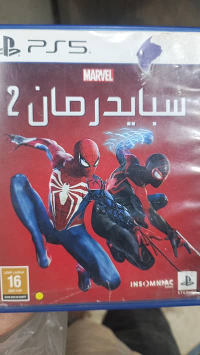 spiderman 2 PS5 available for sale