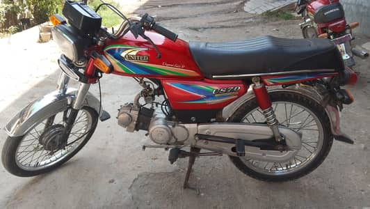 united 70cc