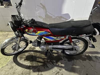 Honda CD 70