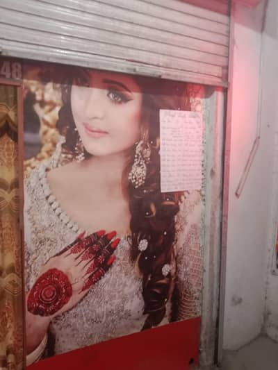 Beauty Palour For Sale
