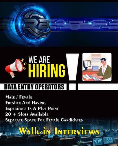 Data Entry Operator