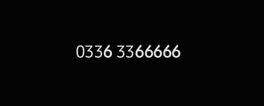 2 digit VVVIP jazz number