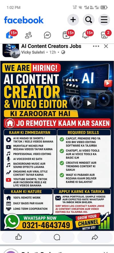 Need Ai content creator and video editor