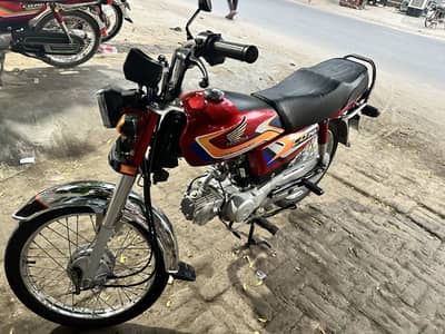 Honda cd 70