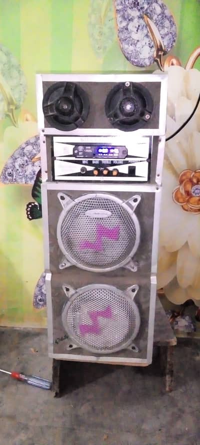 for sale