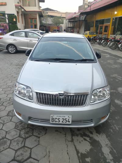 Toyota Corolla 2005
