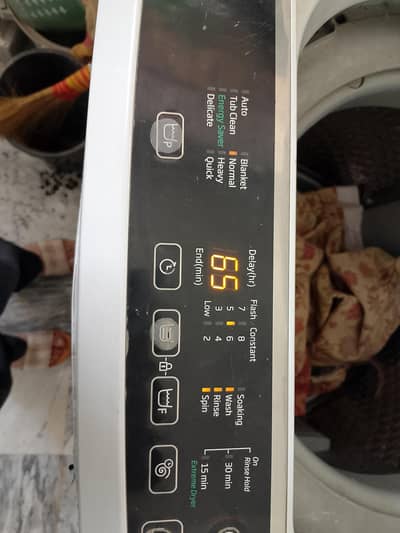 washing machine
