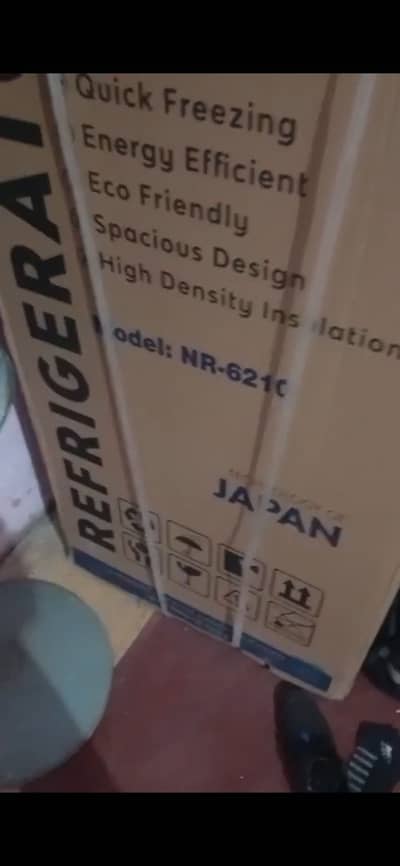National refrigerator model number 6210