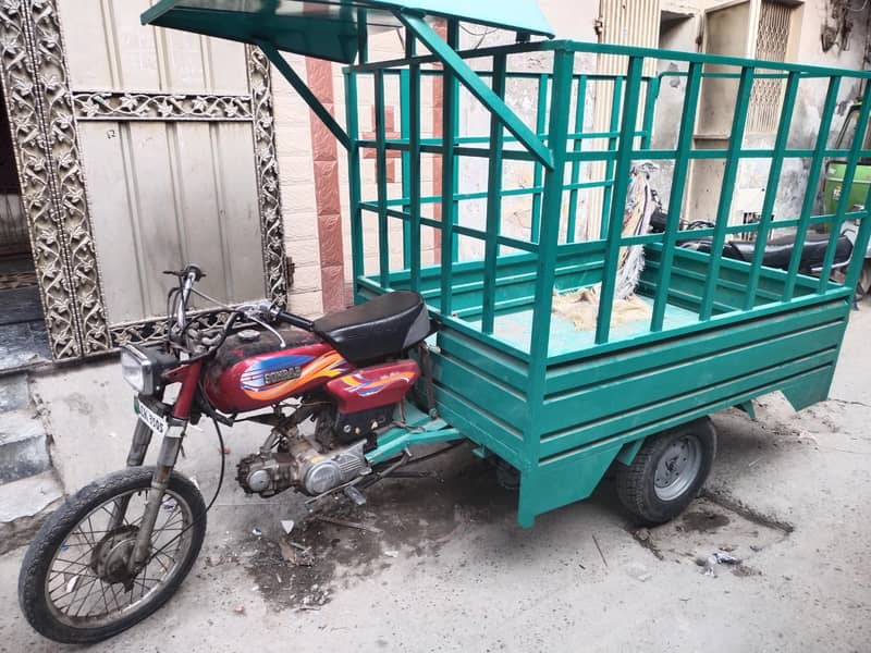 loader dala 0