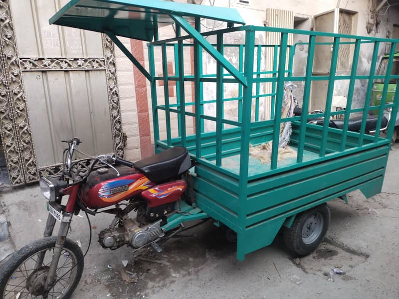 loader dala 1