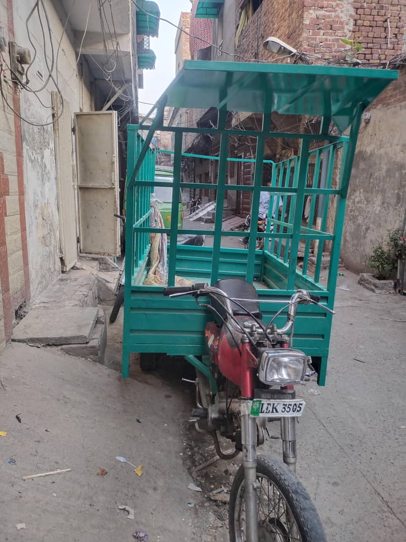 loader dala 2
