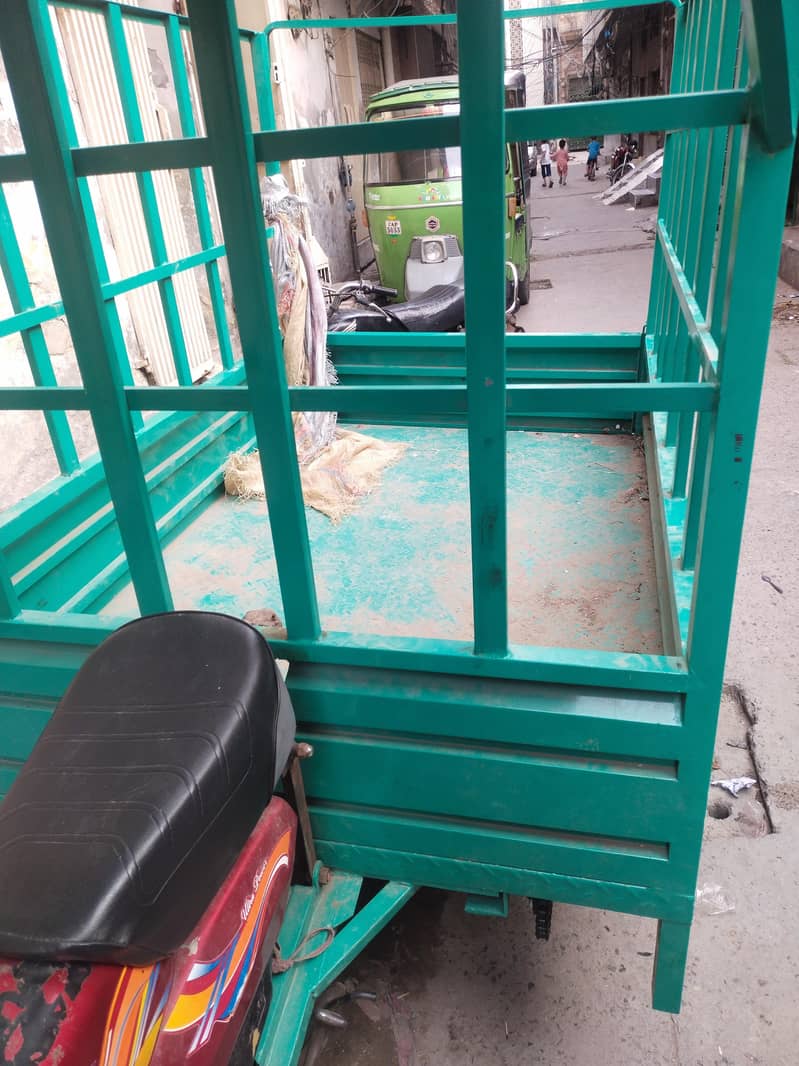 loader dala 7