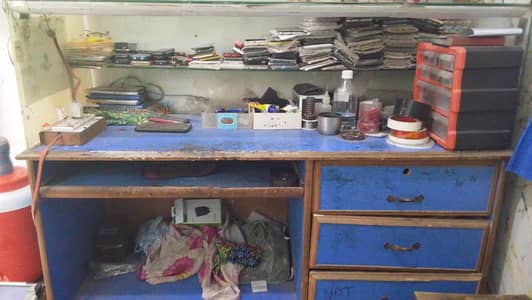 conter for sele mobile shop k ly