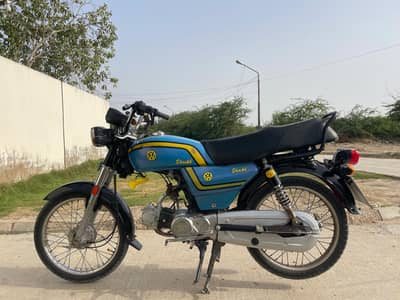Yamaha 70