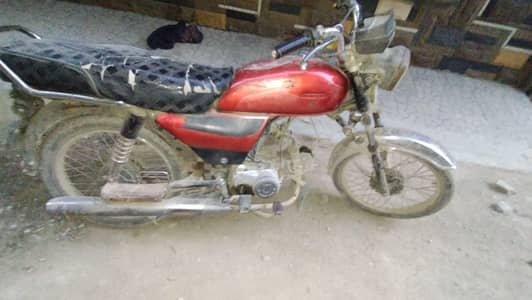super star ss70 Multan