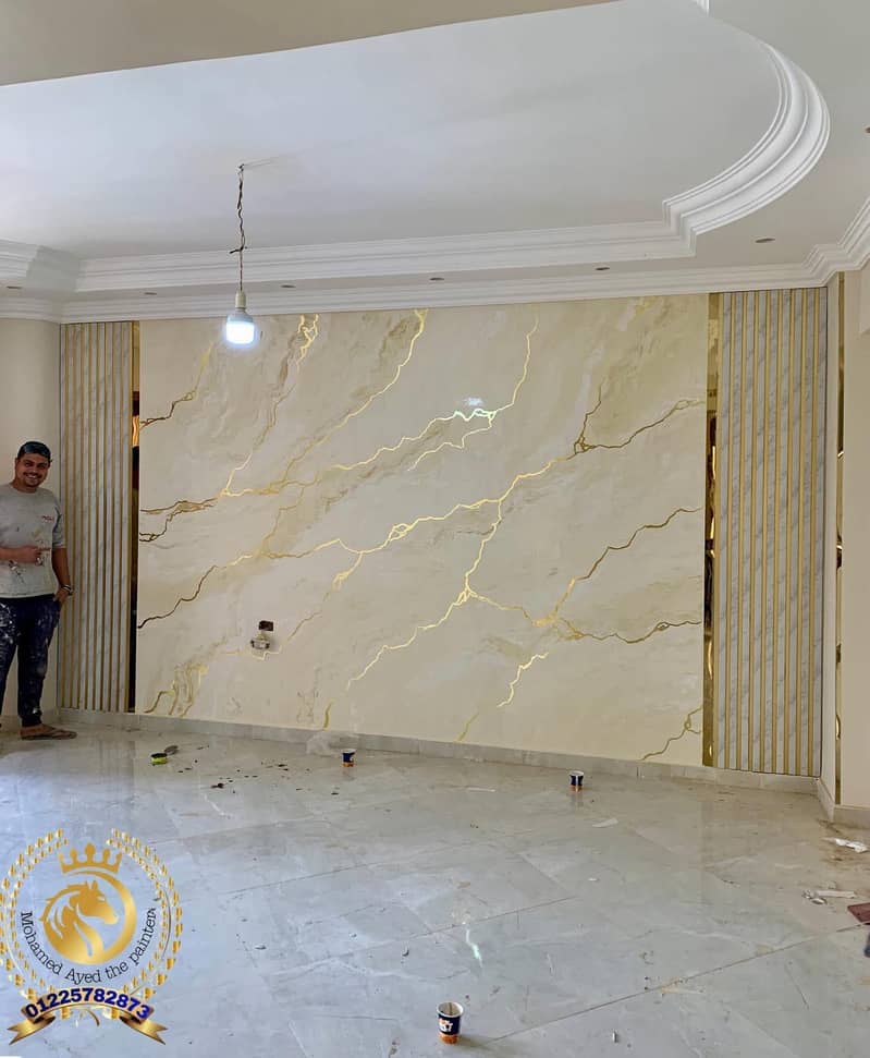 Wall Panel Available 1